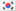 Corea, República de